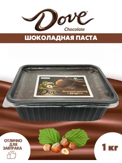 Шоколадная паста Dove