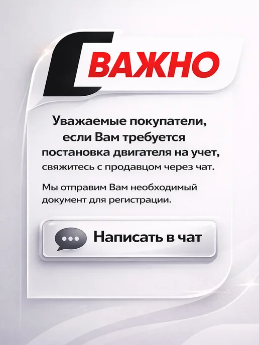 Lifan Двигатель бензиновый KP500E ECC D25 18A, 24лс, 1,1 л, фото 7