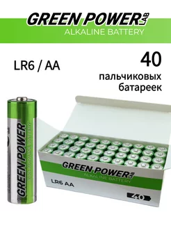 Батарейки пальчиковые AA Alkaline 1.5V - 40 шт