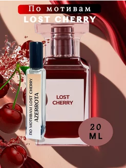 Духи масляные стойкие Lost Cherry Лост черри