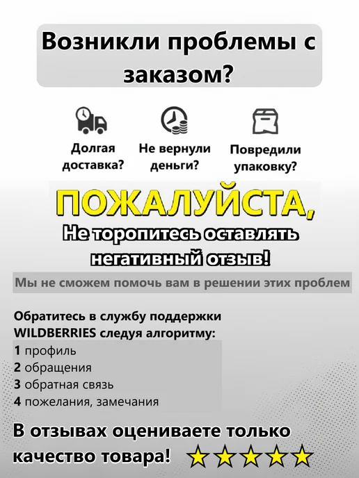 МКАРЗ Карбюратор 2107-20 без микропер.с ЭМК 2121,06 дв1,5-1,6, вариант, фото 3
