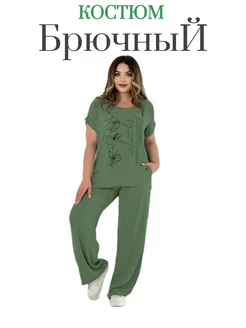 Костюм брючный летний KATIYA 239935883 купить за 1 110 ₽ в интернет-магазине Wildberries