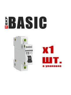 Автомат EKF 1P 16А (C) 4,5кА ВА 47-29 Basic нет бренда 239940009 купить за 167 ₽ в интернет-магазине Wildberries