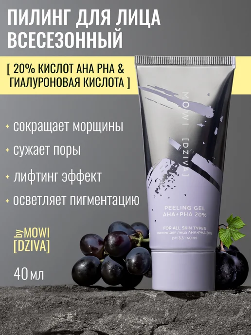 Секс рулетка чаты