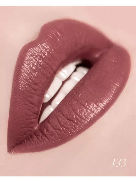 BELOR DESIGN Помада для губ кремовая увлажняющая Be Color тон 133, 4 мл, фото 2