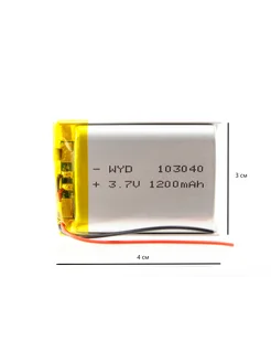 Аккумулятор универсальный 103040 (10*30*40 мм) 1200 mAh OINO 239942837 купить за 251 ₽ в интернет-магазине Wildberries