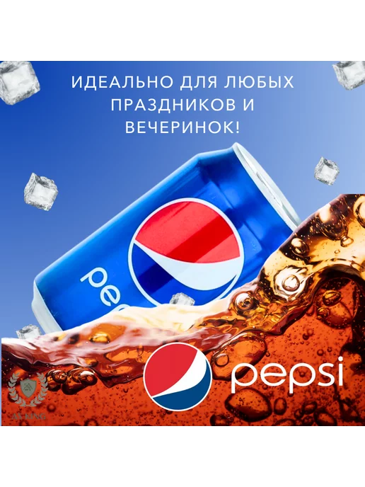 MOUNTAIN DEW Газированный напиток, Pepsi, 0.33 л - 6 шт, 330 мл, 9 шт, фото 7