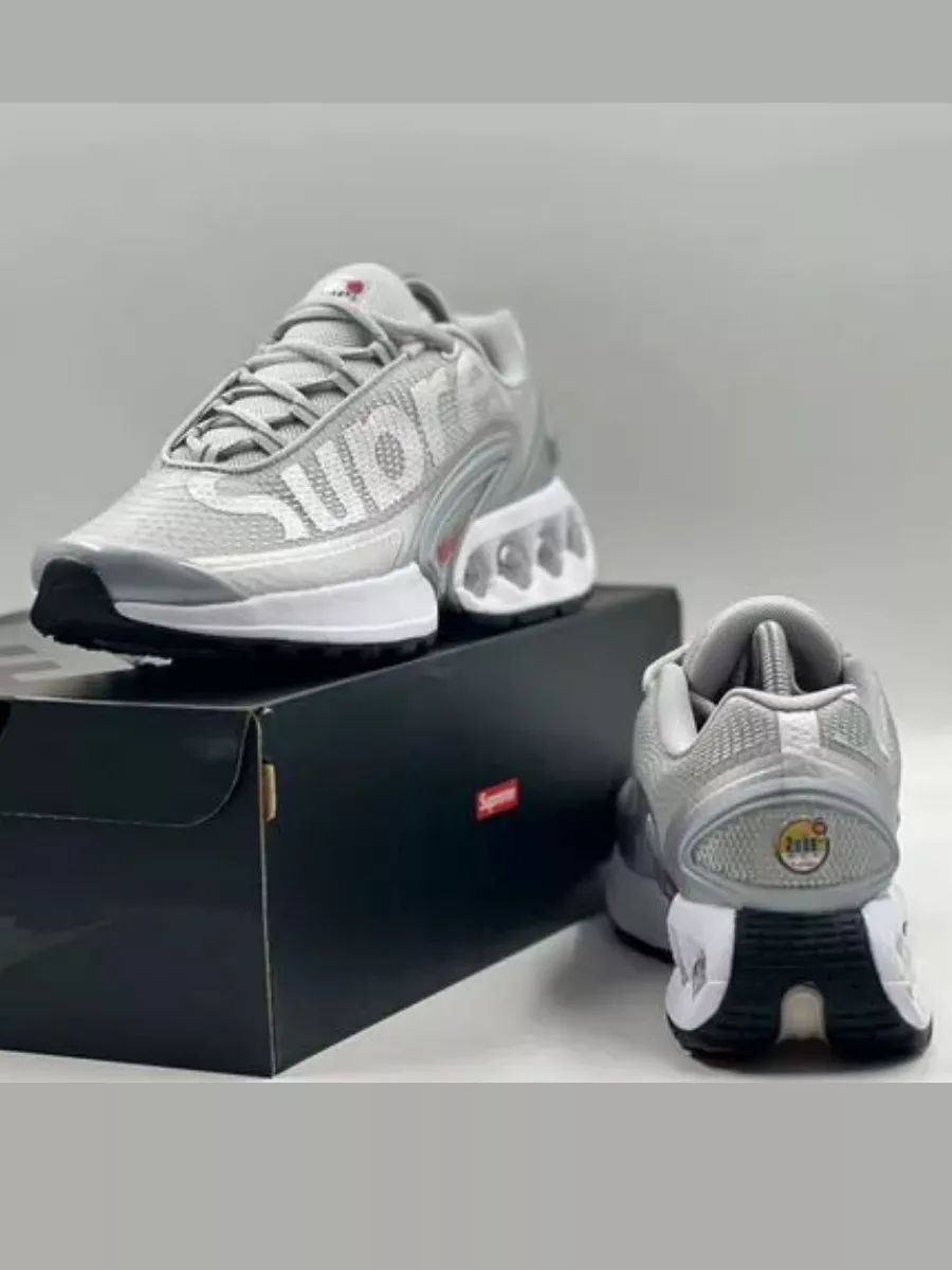 Nike air max plus quilted (silver) best sale