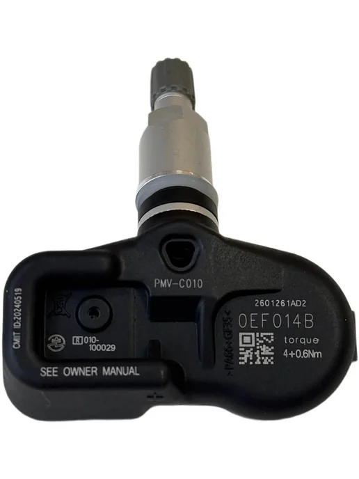 AUTOTECHPARTS Комплект Датчики давления шин 4260752020 pmv c010, вариант, фото 2