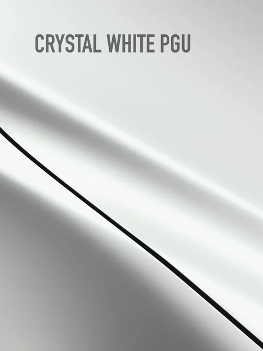 MEGAZET NANO Автомобильная краска Crystal White PGU, 750 мл, 750 мл, фото 2
