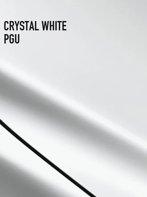 MEGAMIXnano Автомобильная краска Crystal White PGU, 850 мл, 850 мл, фото 2
