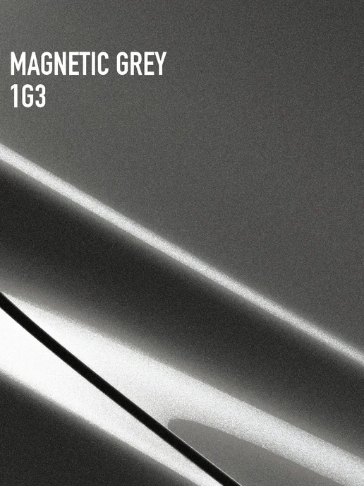MEGAMIXnano Автомобильная краска Toyota Magnetic Grey 1G3, 850 мл, 850 мл, фото 2