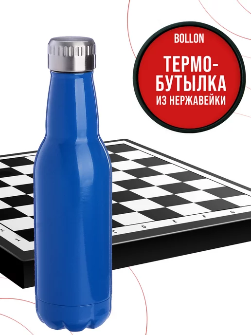 Термобутылка 0,5 л - фото 15