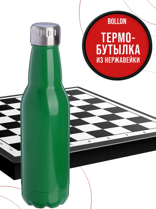 Термобутылка 0,5 л - фото 15