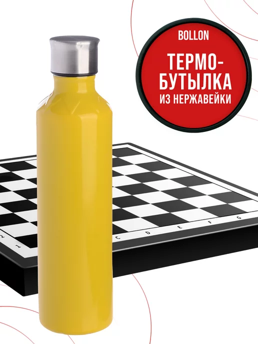 Термобутылка 0,5 л - фото 15