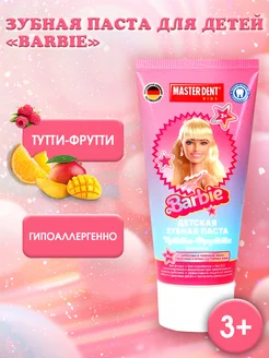 Детская зубная паста barbie тутти-фрутти