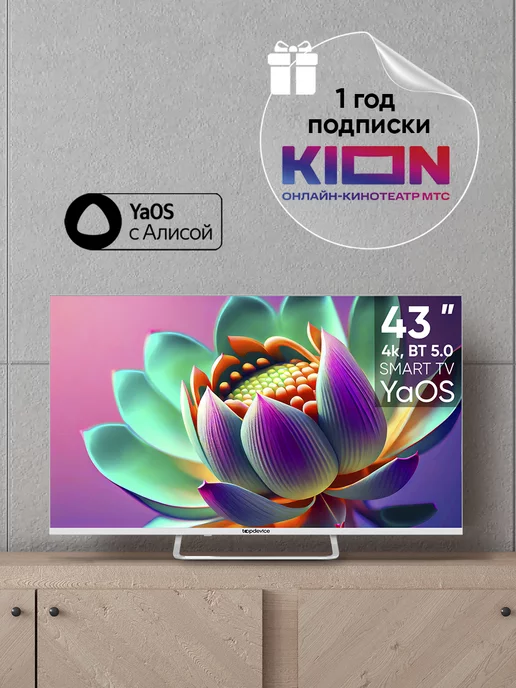 TopDevice Телевизор TV 43" 4K ULTRA HD, Smart TV YaOS