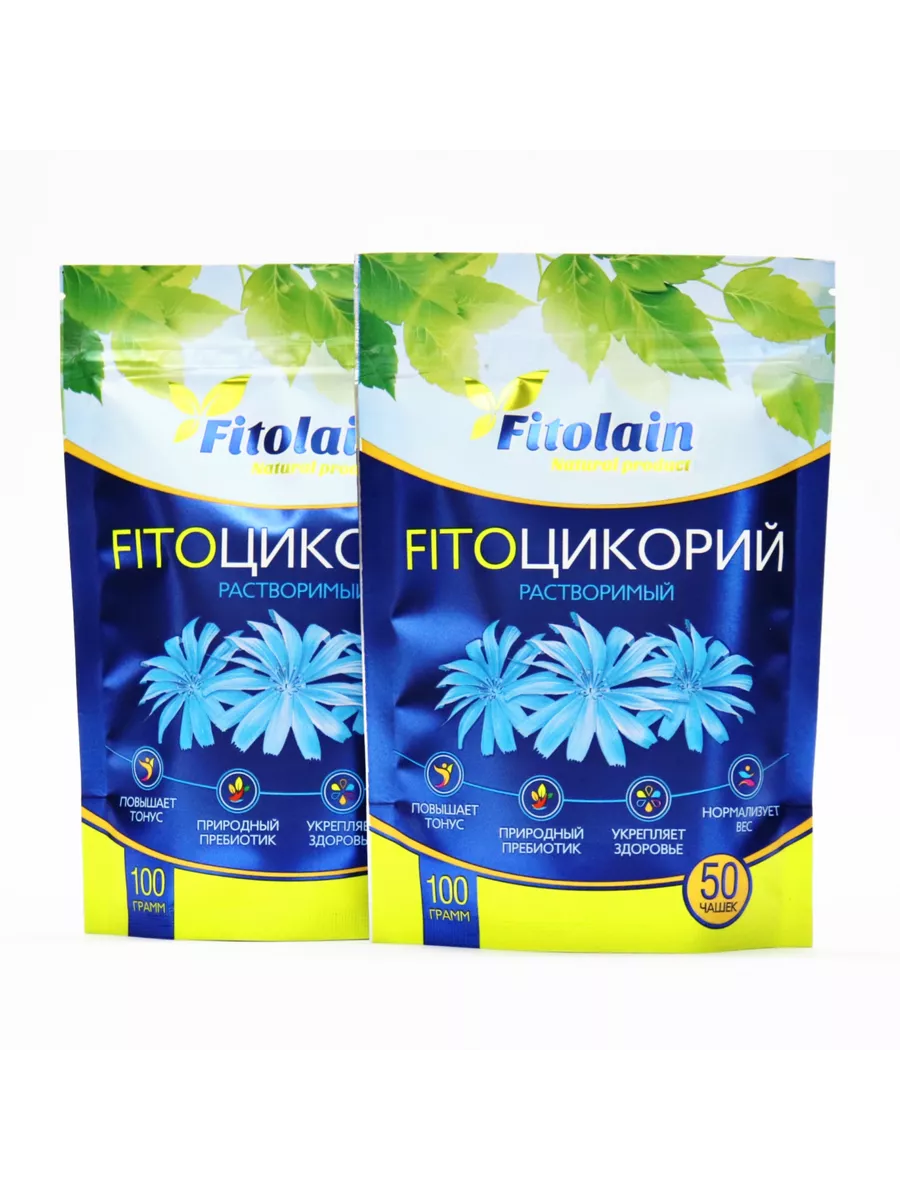 FITO Цикорий Fitolain, 2 шт. по 100 г. растворимый.