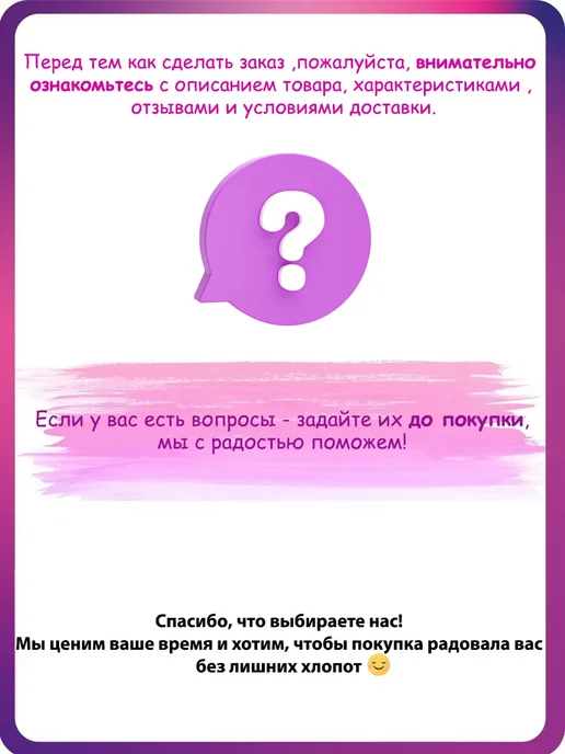 Potato Кран для писсуара нажимной с подключением на 1 2, серый, фото 7