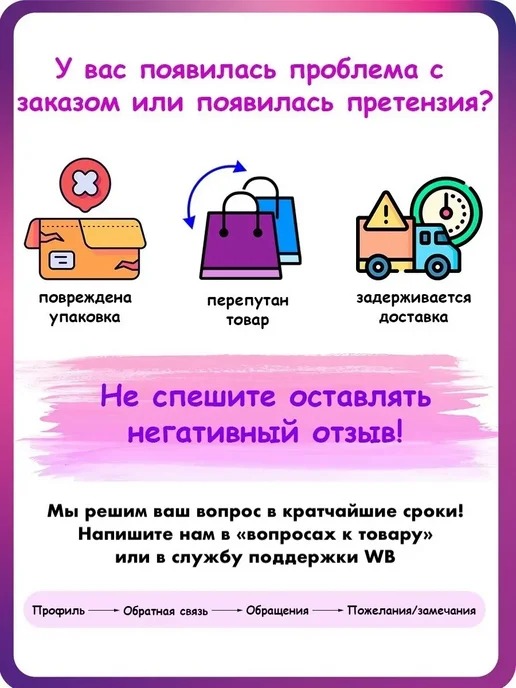 Potato Кран для писсуара нажимной с подключением на 1 2, серый, фото 8