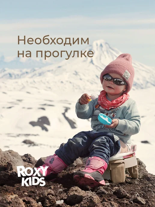 ROXY-KIDS Горшок детский складной дорожный 3в1 для малышей с пакетами, розовый, фото 4