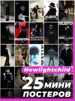 Мини постеры NEWLIGHTCHILD 25 штук