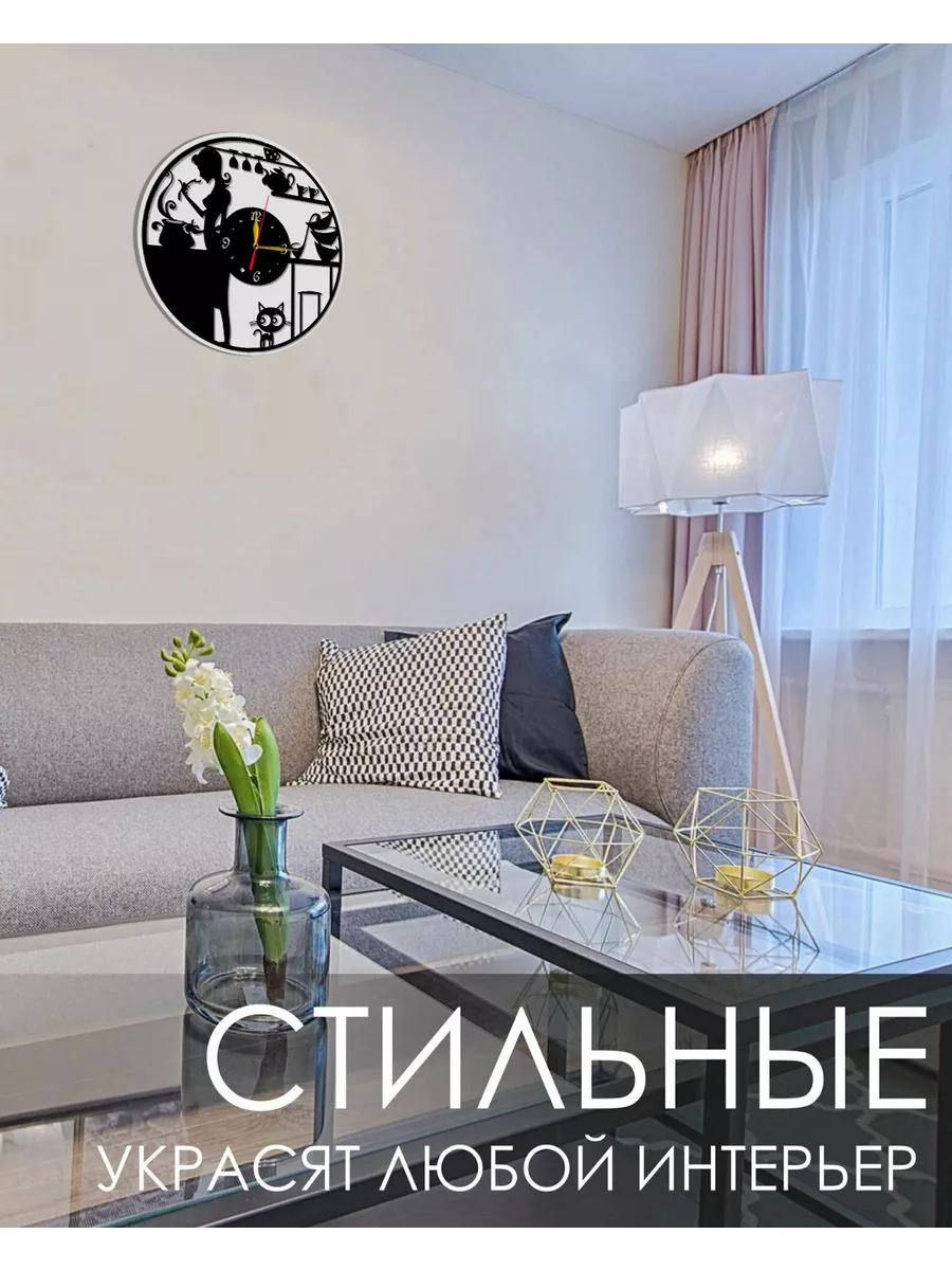 Настенные часы Кухня — фото 3
