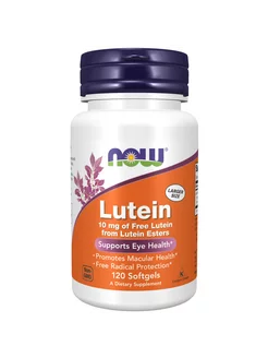 Lutein 10 mg, Лютеин, 120 капсул