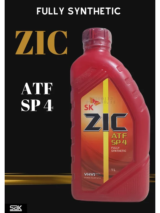 ZIC ATF SP 4 1л