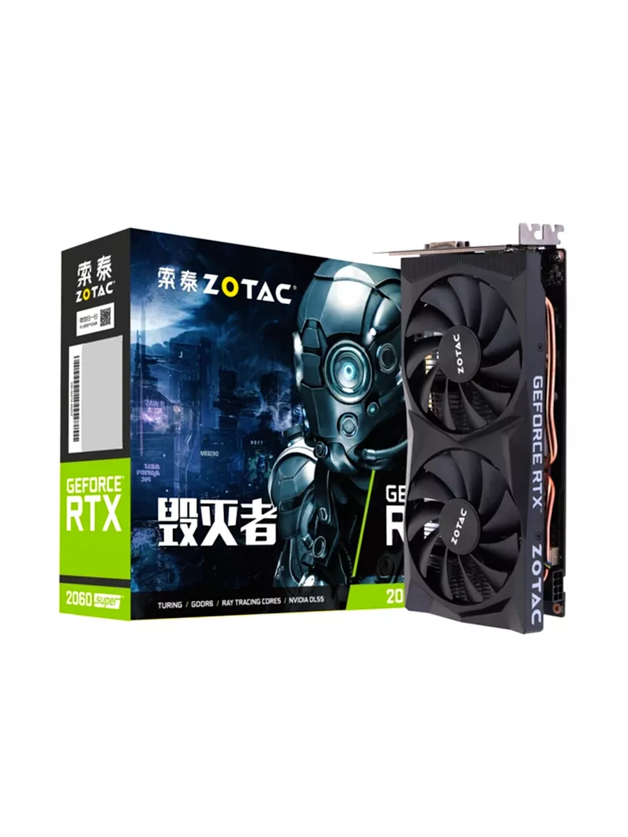 Видеокарта Zotac GeForce RTX 2060 Super 8G Retail ZOTAC 240017295
