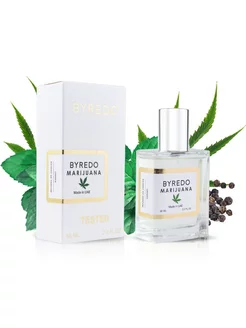 Тестер Byredo Marijuana, Edp, 58 ml