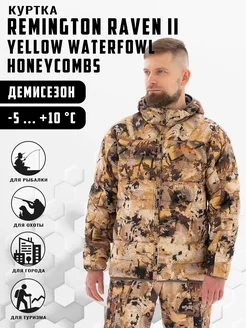 Куртка Remington Raven II Yellow Waterfowl Honeycombs