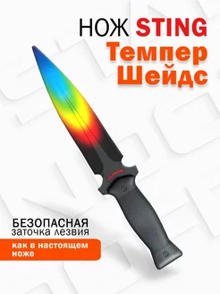 деревянный нож стинг temper shades word of standoff