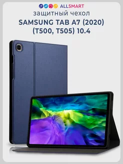 Чехол на планшет Galaxy Tab A7 2020 10.4" T500 T505 ALLSMART 240037561 купить за 662 ₽ в интернет-магазине Wildberries