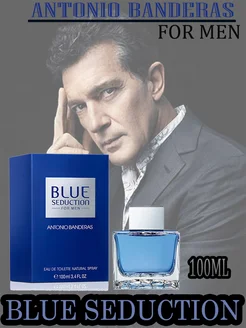 ANTONIO BANDERAS Blue Seduction Man, 100 ml