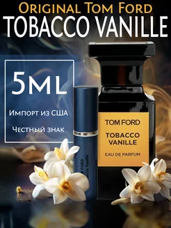 Духи Tobacco Vanille