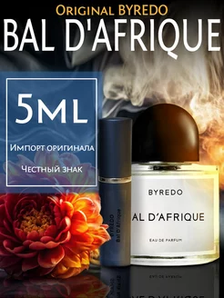 Духи BYREDO Bal d'Afrique