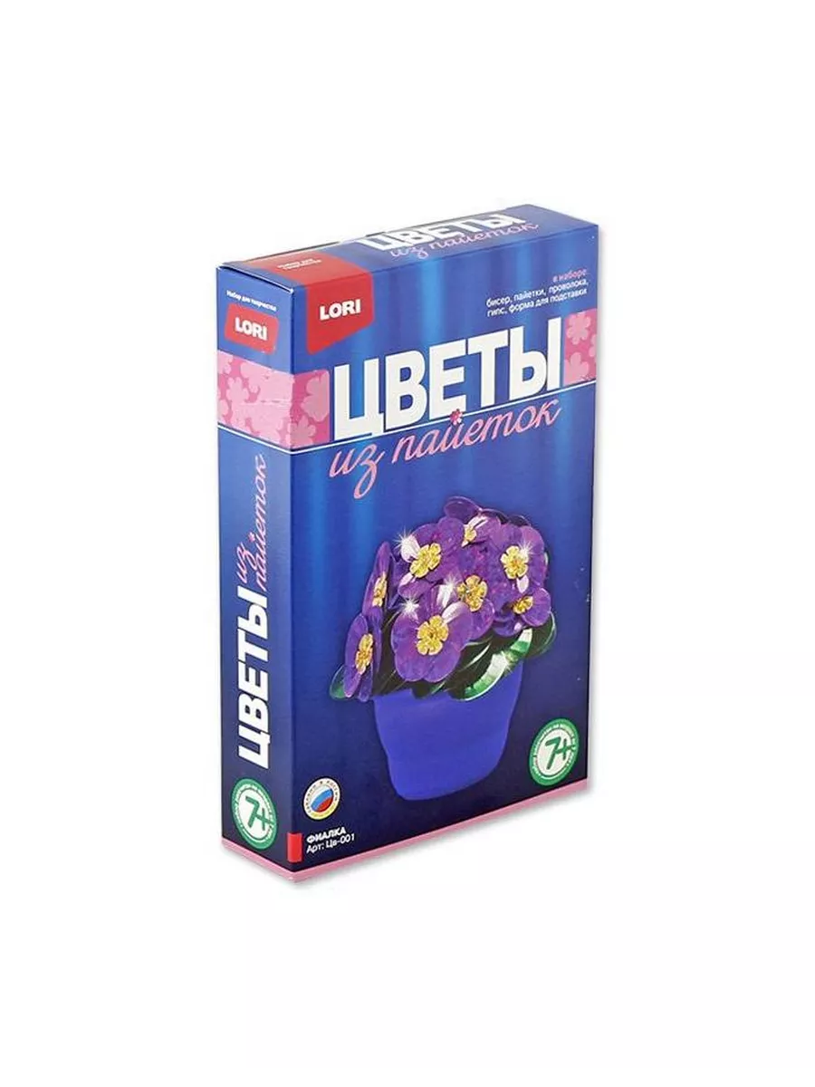 Цветы из пайеток
