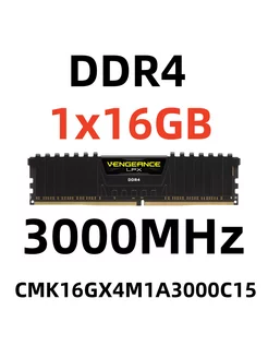 Оперативная память Vengeance LPX DDR4 3000 1x16 ГБ для ПК Corsair 240057915 купить за 2 676 ₽ в интернет-магазине Wildberries