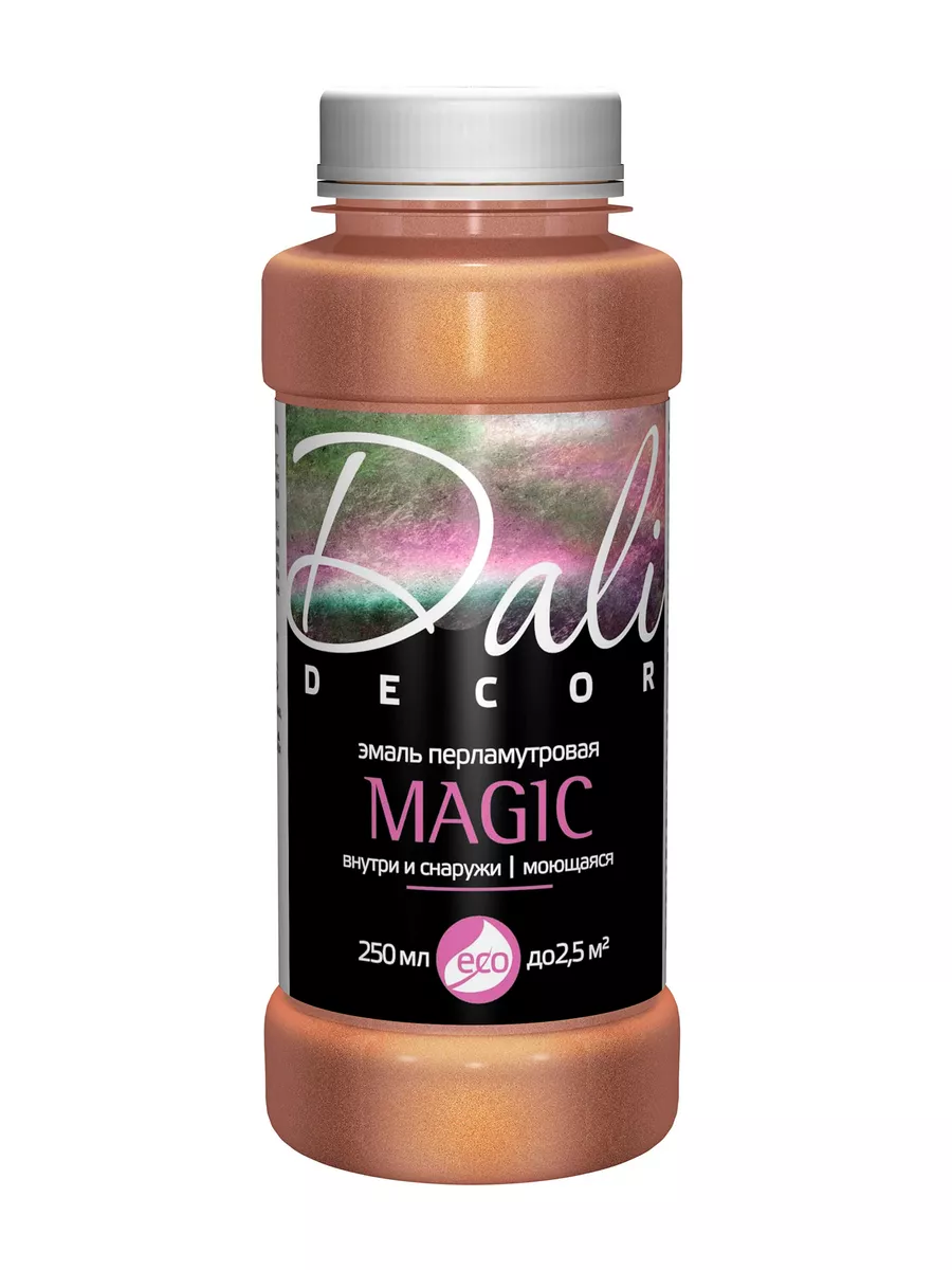 Эмаль декоративная Magic