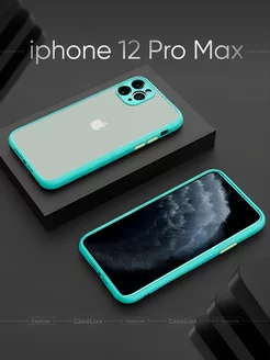 Чехол на iphone 12 Pro Max противоударный