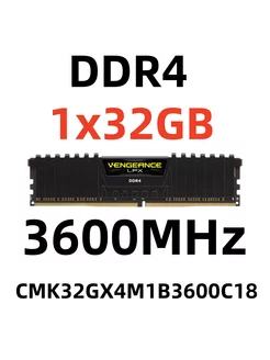 Оперативная память Vengeance LPX DDR4 3600 1x32 ГБ для ПК Corsair 240061346 купить за 6 141 ₽ в интернет-магазине Wildberries