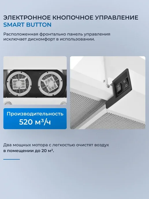 ZUGEL Встраиваемая вытяжка ZHT651GW, белый, белый, фото 2