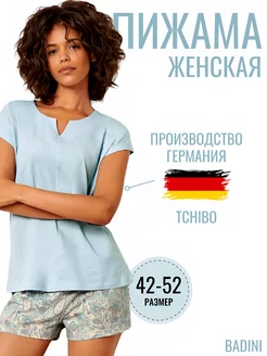 Пижама с шортами Tchibo by woman 240063770 купить за 4 329 ₽ в интернет-магазине Wildberries