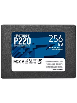 SSD накопитель 2.5'' P220 256 Гб SATA III