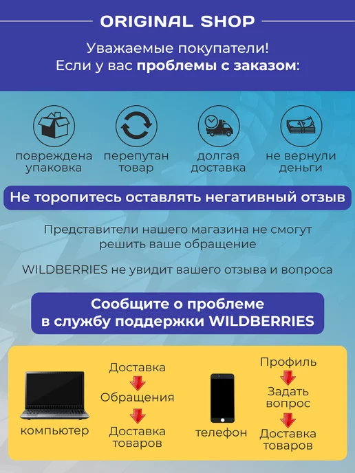 АТС Тормозные барабаны комплект 2 шт ВАЗ 2121 2123 2131 Нива, 2 шт, фото 2