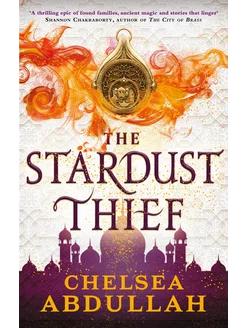 The Stardust Thief Книга на Английском