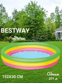 Надувной бассейн Bestway Summer Set, 152x30 см