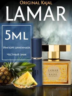 Духи Kajal Lamar