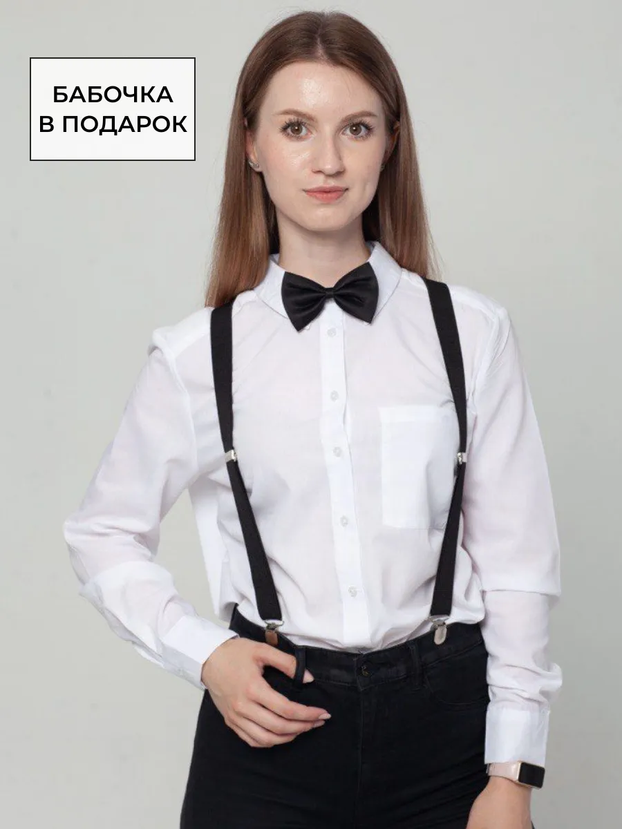Подтяжки регулирующиеся...